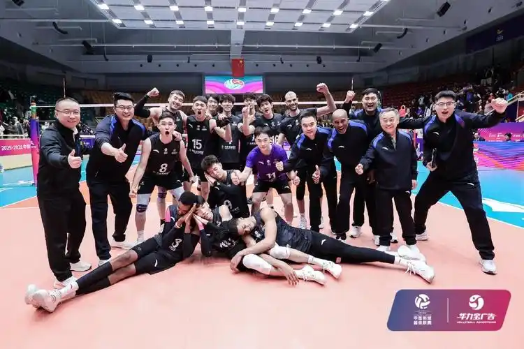 拜仁慕尼黑 VS 利物浦